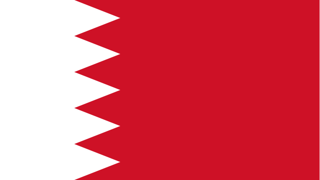 Bahrain Visit Visa