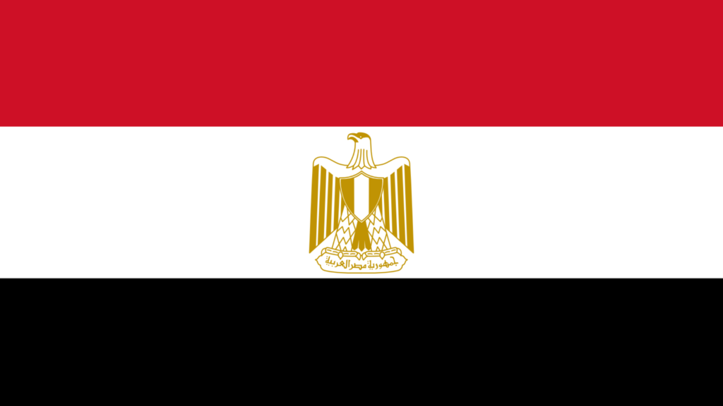 Egypt Visit Visa
