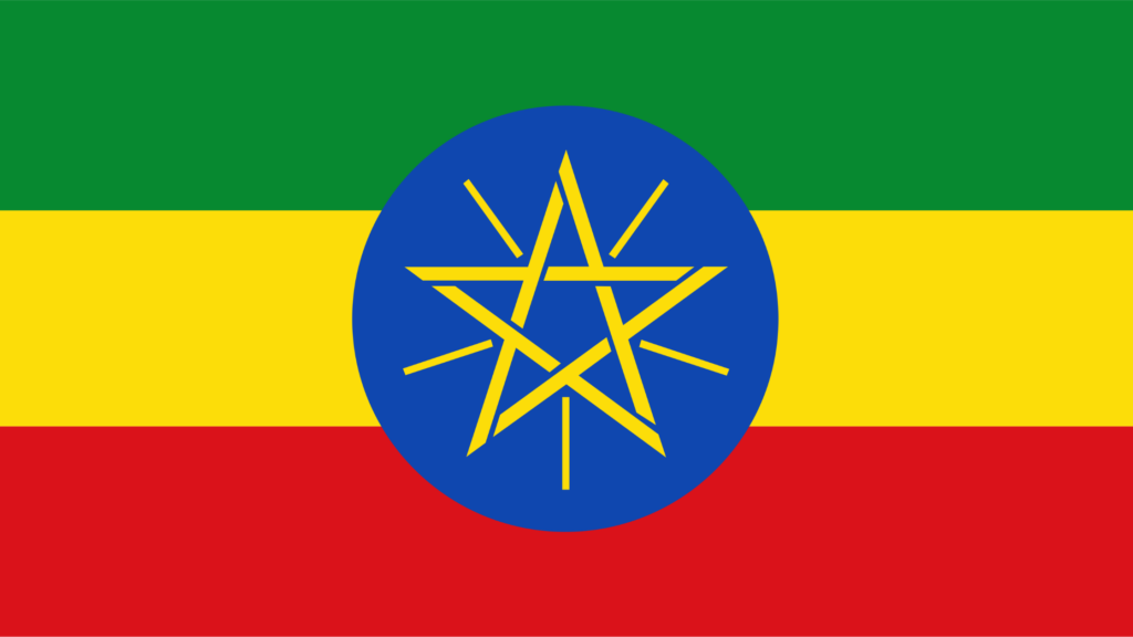 Ethiopia Visit Visa