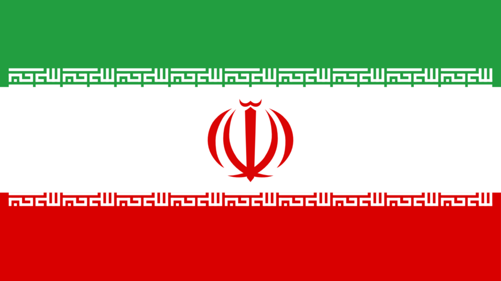 Iran Visit Visa