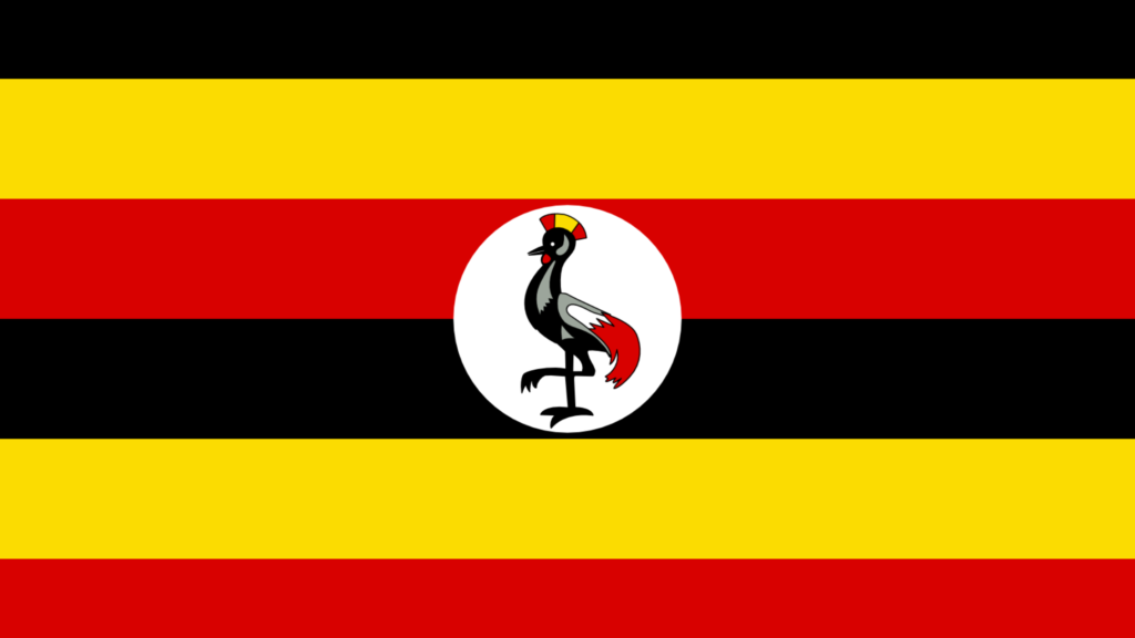 Uganda Visit Visa